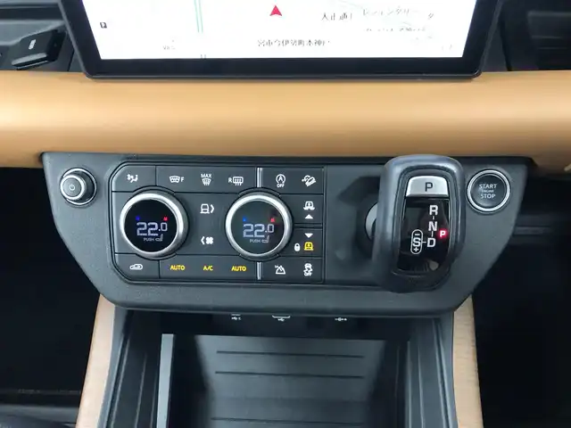 ランドローバー ランドローバー ディフェンダー XトロフィーED 愛知県 2021(令3)年 4.8万km 茶 20台限定特別仕様車/ボディーカラー「ゴンドワナストーン」/インテリアカラー「ヴィンテージタン／エボニー」/プロテクションフィルム施工済み/ワンオーナー/スライディングパノラミックルーフ/メリディアンサラウンドサウンド/コールドクライメートパック/赤キャリパー/ヘッドアップディスプレイ/置くだけ充電/デジタルインナーミラー/純正ナビ（Bluetooth/Apple CarPlay）/全方位カメラ/BSM/ACC/衝突軽減システム/レーンアシスト/コーナーセンサー/ETC2.0/パワーシート/シートヒーター/シートクーラー/メモリシート/ステアリングヒーター/ドライブレコーダー/純正AW/純正LEDライト/オートライト/ダウンヒルアシストコントロール/背面タイヤ