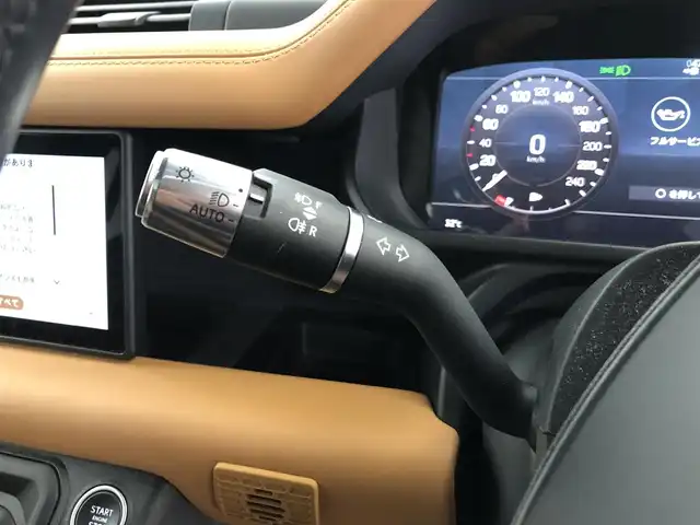 ランドローバー ランドローバー ディフェンダー XトロフィーED 愛知県 2021(令3)年 4.8万km 茶 20台限定特別仕様車/ボディーカラー「ゴンドワナストーン」/インテリアカラー「ヴィンテージタン／エボニー」/プロテクションフィルム施工済み/ワンオーナー/スライディングパノラミックルーフ/メリディアンサラウンドサウンド/コールドクライメートパック/赤キャリパー/ヘッドアップディスプレイ/置くだけ充電/デジタルインナーミラー/純正ナビ（Bluetooth/Apple CarPlay）/全方位カメラ/BSM/ACC/衝突軽減システム/レーンアシスト/コーナーセンサー/ETC2.0/パワーシート/シートヒーター/シートクーラー/メモリシート/ステアリングヒーター/ドライブレコーダー/純正AW/純正LEDライト/オートライト/ダウンヒルアシストコントロール/背面タイヤ