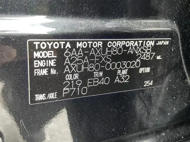 トヨタ ハリアー ハイブリッド Z 滋賀県 2020(令2)年 11.9万km プレシャスブラックパール 純正JBLナビ/（BT/Miracast/フルセグ）/パノラミックビューモニター/置くだけ充電/デジタルインナーミラー（録画機能付き）/プリクラッシュ/レーンアシスト/レーダークルコン/オートハイビーム/パワーバックドア/ハーフレザー/パワーシート/ステアリングリモコン/純正フロアマット/電格ウィンカーミラー/コーナーセンサー