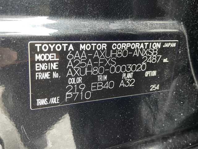 トヨタ ハリアー ハイブリッド Z 滋賀県 2020(令2)年 11.9万km プレシャスブラックパール 純正JBLナビ/（BT/Miracast/フルセグ）/パノラミックビューモニター/置くだけ充電/デジタルインナーミラー（録画機能付き）/プリクラッシュ/レーンアシスト/レーダークルコン/オートハイビーム/パワーバックドア/ハーフレザー/パワーシート/ステアリングリモコン/純正フロアマット/電格ウィンカーミラー/コーナーセンサー