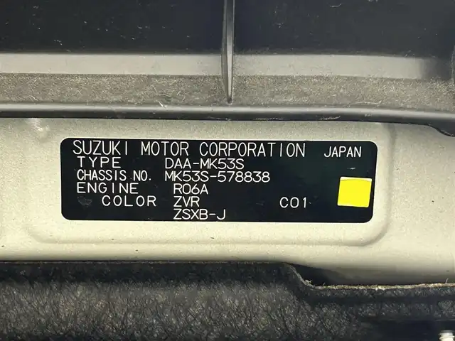 スズキ スペーシア カスタム HYBRID XS 大阪府 2018(平30)年 6.2万km ピュアホワイトP 社外ナビＴＶ　衝突軽減　両側パワスラ　ＥＴＣ　シートヒーター　クリアランスソナー　レーンアシスト　アイドリングストップ　オートライト　ＬＥＤヘッドライト　スマートキー　オートエアコン　フォグランプ
