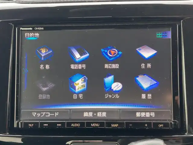スズキ ソリオ バンディット HV SV 東京都 2019(平31)年 4万km ピュアホワイトP スズキセーフティサポート/・デュアルカメラブレーキサポート/・車線逸脱警報機能/・先行車発進お知らせ機能/・標識認知機能/・誤発進抑制機能/・アダプティブクルーズコントロール/・コーナーセンサー/・全方位モニター/プッシュスタート/パドルシフト/純正ナビ/フルセグTV/ETC/ドライブレコーダー/片側パワースライドドア/シートヒーター/パーソナルテーブル/後席ロールサンシェード/LEDヘッドライト/オートライト/ドアバイザー/15インチ純正アルミホイール/スマートキー