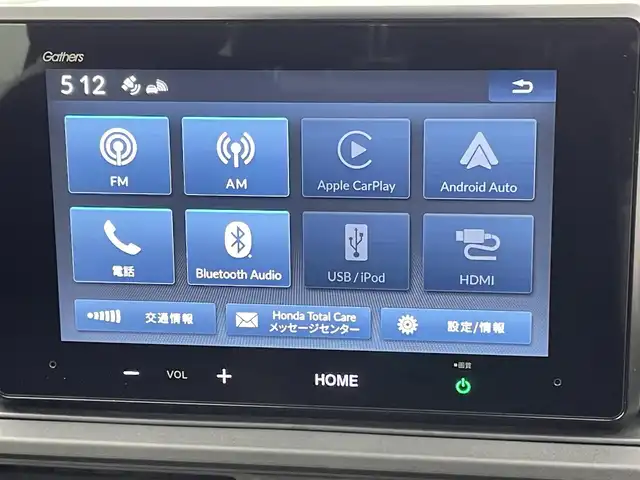 ホンダ ＷＲ－Ｖ Z ブラックスタイル 千葉県 2025(令7)年 0.2万km オブシダンブルーパール ホンダセンシング/・衝突軽減ブレーキ（CMBS）/・先行車発進お知らせ機能/・歩行者事故低減ステアリング/・路外逸脱抑制機能/・標識認識機能/・アダプティブクルーズコントロール（ACC）/・車線維持支援システム（LKAS）/・誤発進抑制機能/・後方誤発進抑制機能/・近距離衝突軽減ブレーキ/・急アクセル抑制機能/・パーキングセンサーシステム/・オートハイビーム/純正ディスプレイオーディオ/　Applecarplay/AndroidAuto/Bluetooth/バックカメラ/パドルシフト/ヘッドライトレベライザー/ステアリングスイッチ/革巻きステアリング/プッシュスタート&スマートキー/電動格納ミラー/LEDヘッドライト