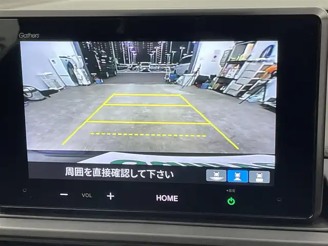 ホンダ ＷＲ－Ｖ Z ブラックスタイル 千葉県 2025(令7)年 0.2万km オブシダンブルーパール ホンダセンシング/・衝突軽減ブレーキ（CMBS）/・先行車発進お知らせ機能/・歩行者事故低減ステアリング/・路外逸脱抑制機能/・標識認識機能/・アダプティブクルーズコントロール（ACC）/・車線維持支援システム（LKAS）/・誤発進抑制機能/・後方誤発進抑制機能/・近距離衝突軽減ブレーキ/・急アクセル抑制機能/・パーキングセンサーシステム/・オートハイビーム/純正ディスプレイオーディオ/　Applecarplay/AndroidAuto/Bluetooth/バックカメラ/パドルシフト/ヘッドライトレベライザー/ステアリングスイッチ/革巻きステアリング/プッシュスタート&スマートキー/電動格納ミラー/LEDヘッドライト