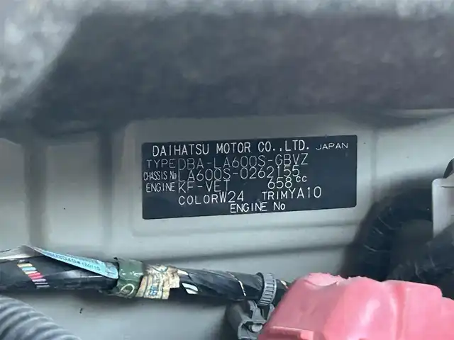 ダイハツ タント カスタム RS SA 宮崎県 2015(平27)年 9.5万km パールホワイトⅢ /ナビ(MDV-D502BT)//TV/CD/DVD/Bluetooth//ETC//バックカメラ//両側パワースライドドア//社外フロアマット//純正アルミホイール//ドアバイザー//電格ウィンカーミラー//オートライト