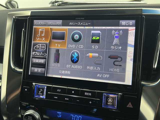 トヨタ ヴェルファイア Z Gエディション 宮城県 2019(平31)年 5万km ブラック 禁煙車/ツインムーンルーフ/両側パワースライドドア/トヨタセーフティセンス/・プリクラッシュセーフティ/・レーントレーシングアシスト/・オートハイビーム/・ブラインドスポットモニター/・レーダークルーズコントロール/・ロードサインアシスト/ALPINE11型ナビ/・CD・DVD・USB・SD・BT・HDMI/フルセグTV/バックカメラ/パワーバックドア/前席パワーシート/前席シートヒーター/前席エアーシート/D席シートメモリー/ウッドコンビステアリング/ステアリングスイッチ/ステアリングヒーター/電動パーキングブレーキ/AUTOHOLD/プッシュスタート/スマートキー×2/純正フロアマット/純正ドアバイザー/純正18インチアルミホイール/LEDヘッドライト/LEDフォグライト/AC100V充電/ドライブレコーダー（前後）/ビルドインETC/ロールサンシェード/横滑り防止装置