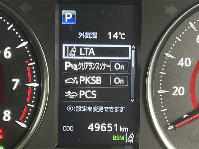 トヨタ ヴェルファイア Z Gエディション 宮城県 2019(平31)年 5万km ブラック 禁煙車/ツインムーンルーフ/両側パワースライドドア/トヨタセーフティセンス/・プリクラッシュセーフティ/・レーントレーシングアシスト/・オートハイビーム/・ブラインドスポットモニター/・レーダークルーズコントロール/・ロードサインアシスト/ALPINE11型ナビ/・CD・DVD・USB・SD・BT・HDMI/フルセグTV/バックカメラ/パワーバックドア/前席パワーシート/前席シートヒーター/前席エアーシート/D席シートメモリー/ウッドコンビステアリング/ステアリングスイッチ/ステアリングヒーター/電動パーキングブレーキ/AUTOHOLD/プッシュスタート/スマートキー×2/純正フロアマット/純正ドアバイザー/純正18インチアルミホイール/LEDヘッドライト/LEDフォグライト/AC100V充電/ドライブレコーダー（前後）/ビルドインETC/ロールサンシェード/横滑り防止装置