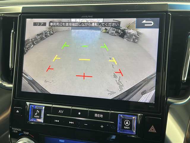 トヨタ ヴェルファイア Z Gエディション 宮城県 2019(平31)年 5万km ブラック 禁煙車/ツインムーンルーフ/両側パワースライドドア/トヨタセーフティセンス/・プリクラッシュセーフティ/・レーントレーシングアシスト/・オートハイビーム/・ブラインドスポットモニター/・レーダークルーズコントロール/・ロードサインアシスト/ALPINE11型ナビ/・CD・DVD・USB・SD・BT・HDMI/フルセグTV/バックカメラ/パワーバックドア/前席パワーシート/前席シートヒーター/前席エアーシート/D席シートメモリー/ウッドコンビステアリング/ステアリングスイッチ/ステアリングヒーター/電動パーキングブレーキ/AUTOHOLD/プッシュスタート/スマートキー×2/純正フロアマット/純正ドアバイザー/純正18インチアルミホイール/LEDヘッドライト/LEDフォグライト/AC100V充電/ドライブレコーダー（前後）/ビルドインETC/ロールサンシェード/横滑り防止装置