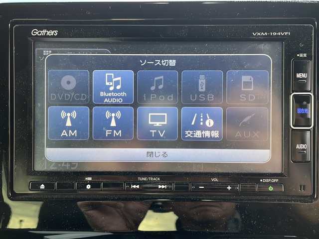 ホンダ Ｎ ＢＯＸ カスタム G L ターボ ホンダセンシング 鳥取県 2019(平31)年 4.2万km プラチナホワイトパール ホンダセンシング/Gathersナビ【VXM-194VFi】/・フルセグ/Bluetooth/CD/DVD/バックカメラ/スマートキー/プッシュスタート/ビルトインETC/ターボ/ハーフレザーシート/両側電動スライドドア/純正15AW/パドルシフト/ABS/横滑り防止装置/前後誤発信抑制機能/レーンキープアシスト/オートライト/LEDヘッドライト/W&サイドエアバック/カーテンエアバック