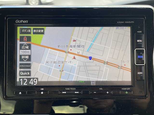 ホンダ Ｎ ＢＯＸ カスタム G L ターボ ホンダセンシング 鳥取県 2019(平31)年 4.2万km プラチナホワイトパール ホンダセンシング/Gathersナビ【VXM-194VFi】/・フルセグ/Bluetooth/CD/DVD/バックカメラ/スマートキー/プッシュスタート/ビルトインETC/ターボ/ハーフレザーシート/両側電動スライドドア/純正15AW/パドルシフト/ABS/横滑り防止装置/前後誤発信抑制機能/レーンキープアシスト/オートライト/LEDヘッドライト/W&サイドエアバック/カーテンエアバック