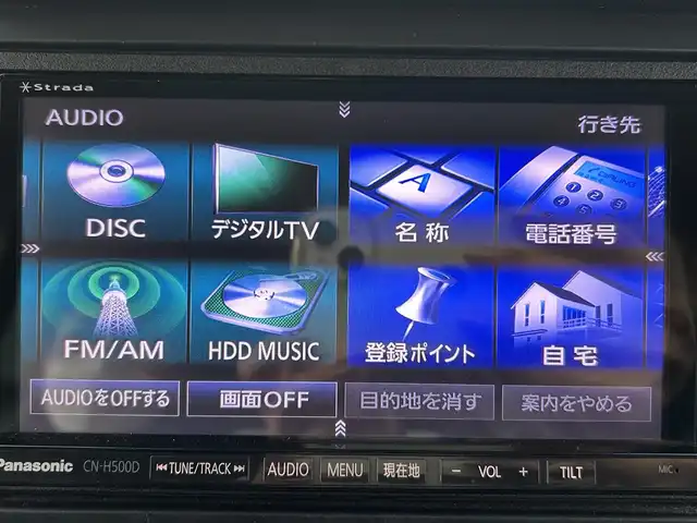 ホンダ Ｎ ＢＯＸ カスタム G Lパッケージ 和歌山県 2013(平25)年 10.1万km クリスタルブラックパール 社外ナビ/フルセグTV/CD/DVD/片側パワースライドドア/社外ドライブレコーダー/横滑り防止装置/電動格納ミラー/ECON/HID/フォグランプ/オートライト