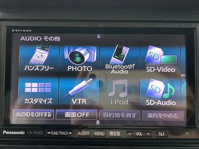 ホンダ Ｎ ＢＯＸ カスタム G Lパッケージ 和歌山県 2013(平25)年 10.1万km クリスタルブラックパール 社外ナビ/フルセグTV/CD/DVD/片側パワースライドドア/社外ドライブレコーダー/横滑り防止装置/電動格納ミラー/ECON/HID/フォグランプ/オートライト