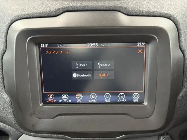 クライスラー・ジープ ジープ レネゲード ロンジチュード 千葉県 2021(令3)年 3.8万km 青 ワンオーナー/ディスプレイオーディオ/クルーズコントロール/レーンアシスト/パーキングアシスト/アイドリングストップ/横滑り防止機能/純正フロアマット/スペアキー/ETC/取扱説明書/保証書/夏タイヤ鉄チンホイール積込