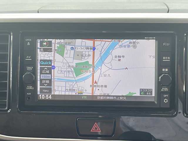 日産 デイズ ルークス HWS X Vセレクション 京都府 2020(令2)年 2.8万km ホワイトパール 純正７インチナビ（BT、フルセグ、AVX、CD、iPad、SD）/両側パワースライドドア/衝突軽減/アラウンドビューモニター/レーンキープ/車線逸脱防止/純正フロアマット/ベンチシート/ハーフレザーシート/スマートキー/プッシュスタート/LEDヘッドライト/革巻きステアリング/アイドリングストップ/オートハイビーム/サーキュレーター（後席）