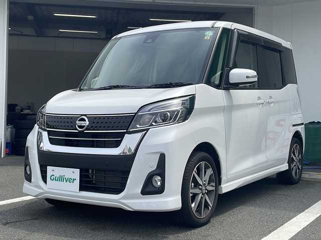 日産 デイズ ルークス HWS X Vセレクション 京都府 2020(令2)年 2.8万km ホワイトパール 純正７インチナビ（BT、フルセグ、AVX、CD、iPad、SD）/両側パワースライドドア/衝突軽減/アラウンドビューモニター/レーンキープ/車線逸脱防止/純正フロアマット/ベンチシート/ハーフレザーシート/スマートキー/プッシュスタート/LEDヘッドライト/革巻きステアリング/アイドリングストップ/オートハイビーム/サーキュレーター（後席）
