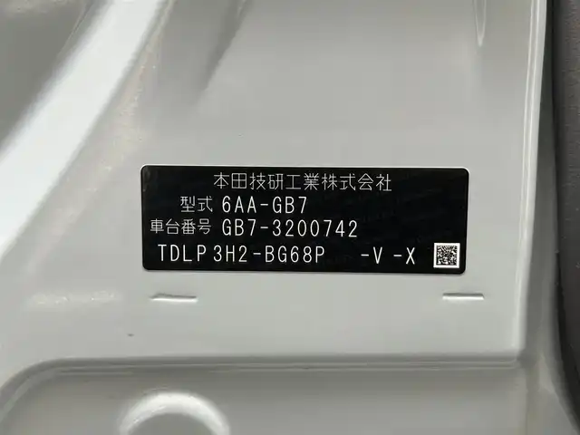 ホンダ フリード ハイブリット G ブラックスタイル 静岡県 2022(令4)年 1.6万km フィヨルドミストパール ホンダセンシング/純正９型ＳＤナビ/フルセグＴＶ/ＤＶＤ再生/ＢＴオーディオ/ＡＣＣ/バックカメラ/前後ドラレコ/両側電動スライドドア/ビルトインＥＴＣ２．０/ＬＥＤヘッドライト/前席シートヒーター/専用１５ＡＷ