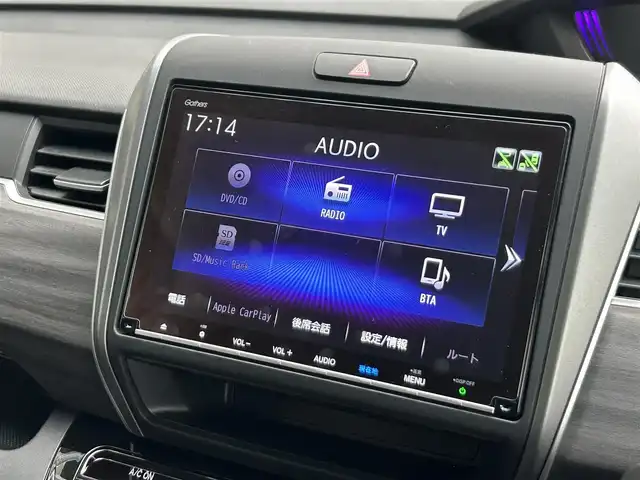 ホンダ フリード ハイブリット G ブラックスタイル 静岡県 2022(令4)年 1.6万km フィヨルドミストパール ホンダセンシング/純正９型ＳＤナビ/フルセグＴＶ/ＤＶＤ再生/ＢＴオーディオ/ＡＣＣ/バックカメラ/前後ドラレコ/両側電動スライドドア/ビルトインＥＴＣ２．０/ＬＥＤヘッドライト/前席シートヒーター/専用１５ＡＷ