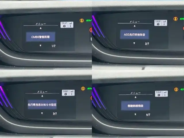 ホンダ フリード ハイブリット G ブラックスタイル 静岡県 2022(令4)年 1.6万km フィヨルドミストパール ホンダセンシング/純正９型ＳＤナビ/フルセグＴＶ/ＤＶＤ再生/ＢＴオーディオ/ＡＣＣ/バックカメラ/前後ドラレコ/両側電動スライドドア/ビルトインＥＴＣ２．０/ＬＥＤヘッドライト/前席シートヒーター/専用１５ＡＷ