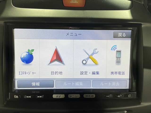 マツダ デミオ 13C－V スマートEDⅡ 福岡県 2012(平24)年 11.4万km バーガンディレッドマイカ フルセグ/Bluetooth接続/ドライブレコーダー/ETC/リモコンキー