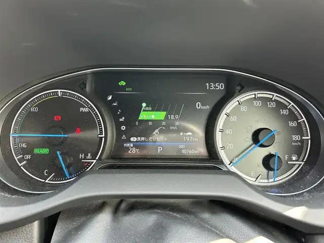 トヨタ ハリアー ハイブリッド Z 愛知県 2021(令3)年 4.1万km プレシャスブラックパール 純正ナビ12.3インチ/BT、DTV/JBL/純正19インチAW/ETC2.0/デジタルインナーミラー/ヘッドアップディスプレイ/LEDヘッドライト/パワーバックドア/ブラインドスポットモニター/社外前後ドライブレコーダー/純正フロアマット/純正ドアバイザー/リアガラスフィルム/社外コンソールドリンクフォルダー/スペアキー