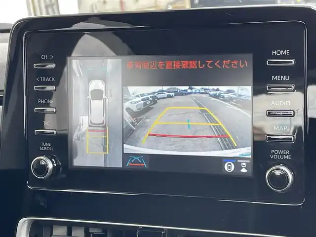 トヨタ アクア G 東京都 2022(令4)年 3.7万km プラチナホワイトパールマイカ 純正コネクトナビ/パノラミックビュー/プリクラッシュセーフティ/レーントレーシング/ブラインドスポット/パーキングサポート/レーダークルーズ/シートヒーター/パワーシート/ETC/ドライブレコーダー