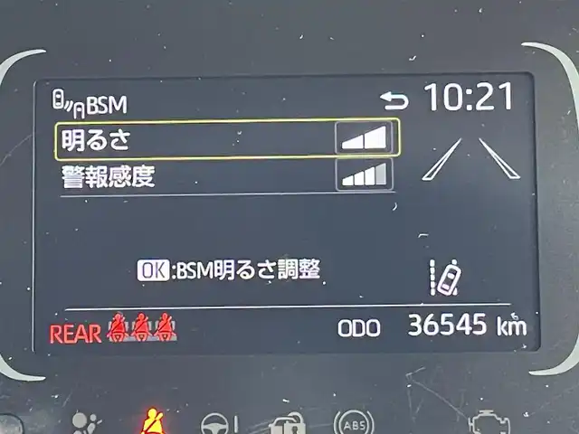 トヨタ アクア G 東京都 2022(令4)年 3.7万km プラチナホワイトパールマイカ 純正コネクトナビ/パノラミックビュー/プリクラッシュセーフティ/レーントレーシング/ブラインドスポット/パーキングサポート/レーダークルーズ/シートヒーター/パワーシート/ETC/ドライブレコーダー