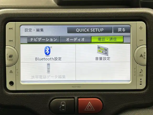 トヨタ ポルテ X 鹿児島県 2014(平26)年 2万km クリームベージュ ＳＤ7インチナビ（CD/Bluetooth/ワンセグTV）/バックカメラ　/片側パワースライドドア　/純正フロアマット　/純正ドアバイザー　/ヘッドライトレベライザー　/ステアリングリモコン　/電格ミラー　/プッシュスタート　/アイドリングストップ　/スマートキー