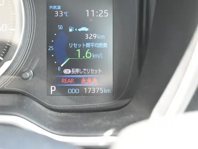 トヨタ カローラツーリング ハイブリッド S 神奈川県 2021(令3)年 1.8万km ホワイトパールクリスタルシャイン ワンオーナー/純正メモリナビ/フルセグテレビ/バックカメラ/アダプティブクルーズ/プッシュスタート/スマートキー/ETC2.0/LEDヘッドライト/スペアスマートキー/保証書/取説/ナビ説/記録(R.4.5.6)