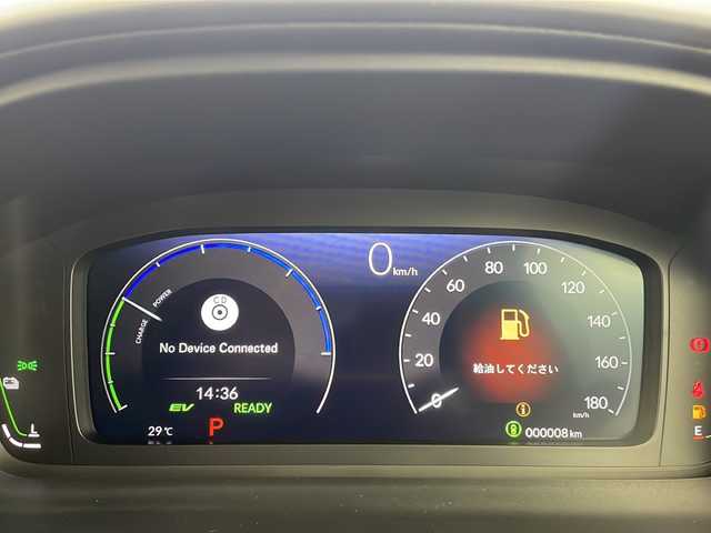 ホンダ ステップワゴン eHEV エアー EX 栃木県 2025(令7)年 0.1千km クリスタルブラックパール 登録済未使用車/・純正11.4インチナビHonda CONNECTナビ LXM-247VFLi/(BT/AM/FM/CD/DVD/フルセグ）/ホンダセンシング/・レーダークルーズコントロール/・車線逸脱警報/・ブラインドスポットモニター/・踏み間違い衝突軽減/・パーキングセンサー警報/・プリクラッシュブレーキ/・先行車発進お知らせ機能/電動リアゲート/両側パワースライドドア/コーナーセンサー/電動格納ミラー/オートヘッドライト/前席シートヒーター/ステアリングスイッチ/純正アルミホイール/プッシュスタート/スペアキー×１/保証書/取扱説明書