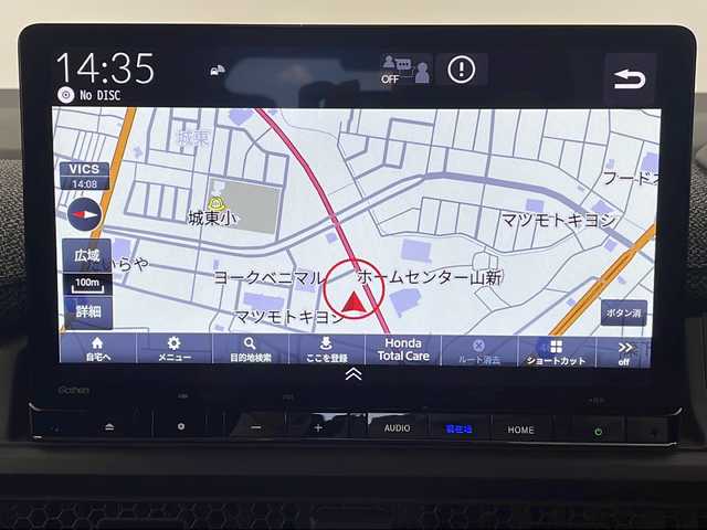 ホンダ ステップワゴン eHEV エアー EX 栃木県 2025(令7)年 0.1千km クリスタルブラックパール 登録済未使用車/・純正11.4インチナビHonda CONNECTナビ LXM-247VFLi/(BT/AM/FM/CD/DVD/フルセグ）/ホンダセンシング/・レーダークルーズコントロール/・車線逸脱警報/・ブラインドスポットモニター/・踏み間違い衝突軽減/・パーキングセンサー警報/・プリクラッシュブレーキ/・先行車発進お知らせ機能/電動リアゲート/両側パワースライドドア/コーナーセンサー/電動格納ミラー/オートヘッドライト/前席シートヒーター/ステアリングスイッチ/純正アルミホイール/プッシュスタート/スペアキー×１/保証書/取扱説明書