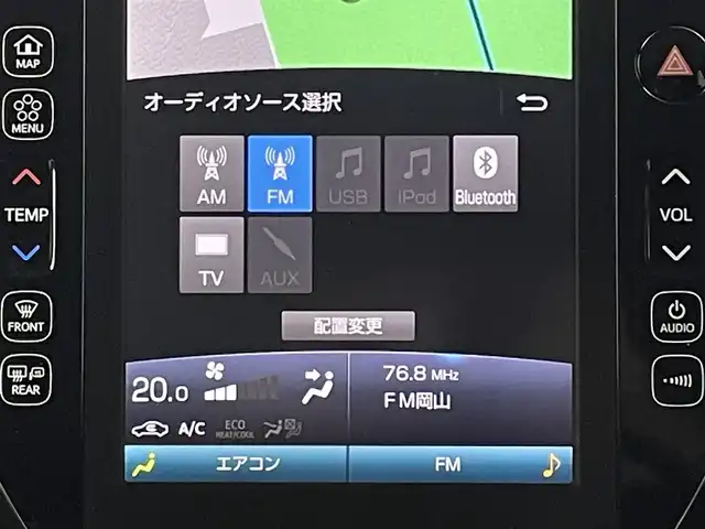 トヨタ プリウス ＰＨＶ Sナビパッケージ・GRスポーツ 岡山県 2017(平29)年 6.2万km ホワイトパールクリスタルシャイン 純正１１．６インチナビ/【Bluetooth/フルセグTV/AUX/iPod】/前席シートヒーター/社外ドライブレコーダー前後/取付型いデジタルインナーミラー/ビルトインＥＴＣ２．０/四眼ＬＥＤヘッドライト/レーダークルーズコントロール/テレビキャンセラー/オートハイビーム/バックカメラ/衝突軽減ブレーキ/ISOFIX