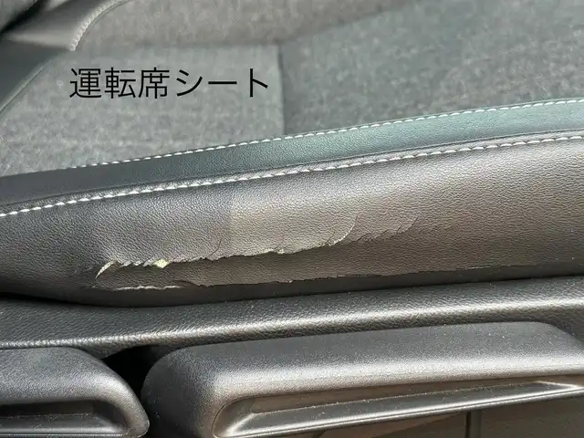 ホンダ フィット ホーム 三重県 2020(令2)年 1.9万km ライトブルー 2トーンカラー（ブラックルーフ/ブラックミラー）/8インチナビ(KENWOOD:彩速ナビ)（Bluetooth/CD/DVD/地デジTV/AM/FM/HDMI/iPod/USB/SD）/ETC/バックカメラ/ドライブレコーダー/ホンダセンシング（衝突軽減ブレーキ/誤発進抑制機能/後方誤発進抑制機能/近距離衝突軽減ブレーキ/歩行者事故低減ステアリング/路外逸脱抑制機能/アダプティブクルーズコントロール/車線維持支援システム/先行車発進お知らせ機能/標識認識機能/オートハイビーム）/LEDヘッドランプ/ハーフシェイドフロントウインドウ/液晶メーター/マルチインフォメーションディスプレイ/オートエアコン/リアヒーターダクト/ハーフレザーシート/社外15インチアルミホイール(スマート純正)/スペアキー