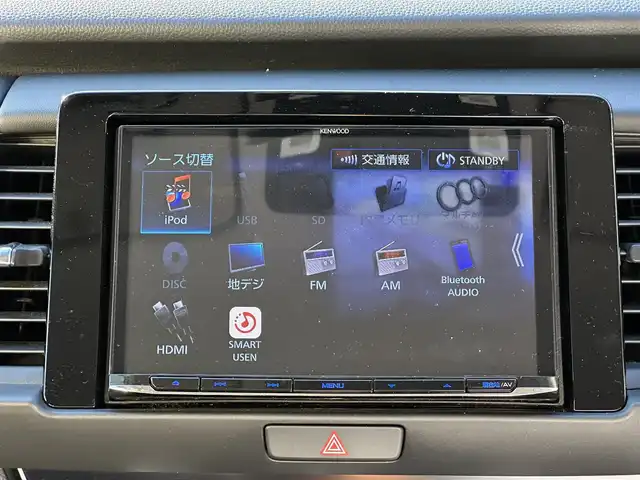 ホンダ フィット ホーム 三重県 2020(令2)年 1.9万km ライトブルー 2トーンカラー（ブラックルーフ/ブラックミラー）/8インチナビ(KENWOOD:彩速ナビ)（Bluetooth/CD/DVD/地デジTV/AM/FM/HDMI/iPod/USB/SD）/ETC/バックカメラ/ドライブレコーダー/ホンダセンシング（衝突軽減ブレーキ/誤発進抑制機能/後方誤発進抑制機能/近距離衝突軽減ブレーキ/歩行者事故低減ステアリング/路外逸脱抑制機能/アダプティブクルーズコントロール/車線維持支援システム/先行車発進お知らせ機能/標識認識機能/オートハイビーム）/LEDヘッドランプ/ハーフシェイドフロントウインドウ/液晶メーター/マルチインフォメーションディスプレイ/オートエアコン/リアヒーターダクト/ハーフレザーシート/社外15インチアルミホイール(スマート純正)/スペアキー