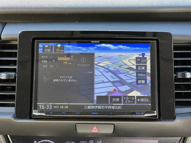 ホンダ フィット ホーム 三重県 2020(令2)年 1.9万km ライトブルー 2トーンカラー（ブラックルーフ/ブラックミラー）/8インチナビ(KENWOOD:彩速ナビ)（Bluetooth/CD/DVD/地デジTV/AM/FM/HDMI/iPod/USB/SD）/ETC/バックカメラ/ドライブレコーダー/ホンダセンシング（衝突軽減ブレーキ/誤発進抑制機能/後方誤発進抑制機能/近距離衝突軽減ブレーキ/歩行者事故低減ステアリング/路外逸脱抑制機能/アダプティブクルーズコントロール/車線維持支援システム/先行車発進お知らせ機能/標識認識機能/オートハイビーム）/LEDヘッドランプ/ハーフシェイドフロントウインドウ/液晶メーター/マルチインフォメーションディスプレイ/オートエアコン/リアヒーターダクト/ハーフレザーシート/社外15インチアルミホイール(スマート純正)/スペアキー