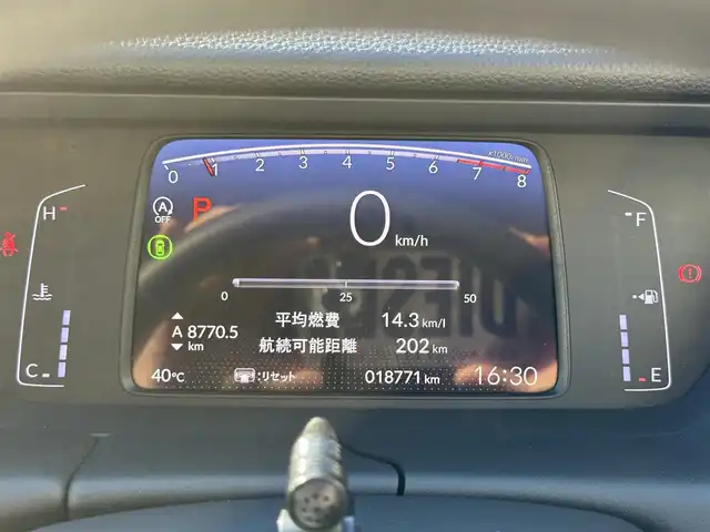 ホンダ フィット ホーム 三重県 2020(令2)年 1.9万km ライトブルー 2トーンカラー（ブラックルーフ/ブラックミラー）/8インチナビ(KENWOOD:彩速ナビ)（Bluetooth/CD/DVD/地デジTV/AM/FM/HDMI/iPod/USB/SD）/ETC/バックカメラ/ドライブレコーダー/ホンダセンシング（衝突軽減ブレーキ/誤発進抑制機能/後方誤発進抑制機能/近距離衝突軽減ブレーキ/歩行者事故低減ステアリング/路外逸脱抑制機能/アダプティブクルーズコントロール/車線維持支援システム/先行車発進お知らせ機能/標識認識機能/オートハイビーム）/LEDヘッドランプ/ハーフシェイドフロントウインドウ/液晶メーター/マルチインフォメーションディスプレイ/オートエアコン/リアヒーターダクト/ハーフレザーシート/社外15インチアルミホイール(スマート純正)/スペアキー