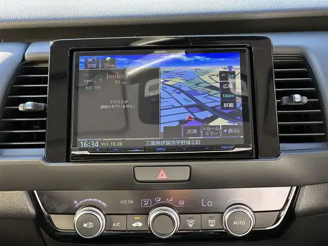 ホンダ フィット ホーム 三重県 2020(令2)年 1.9万km ライトブルー 2トーンカラー（ブラックルーフ/ブラックミラー）/8インチナビ(KENWOOD:彩速ナビ)（Bluetooth/CD/DVD/地デジTV/AM/FM/HDMI/iPod/USB/SD）/ETC/バックカメラ/ドライブレコーダー/ホンダセンシング（衝突軽減ブレーキ/誤発進抑制機能/後方誤発進抑制機能/近距離衝突軽減ブレーキ/歩行者事故低減ステアリング/路外逸脱抑制機能/アダプティブクルーズコントロール/車線維持支援システム/先行車発進お知らせ機能/標識認識機能/オートハイビーム）/LEDヘッドランプ/ハーフシェイドフロントウインドウ/液晶メーター/マルチインフォメーションディスプレイ/オートエアコン/リアヒーターダクト/ハーフレザーシート/社外15インチアルミホイール(スマート純正)/スペアキー