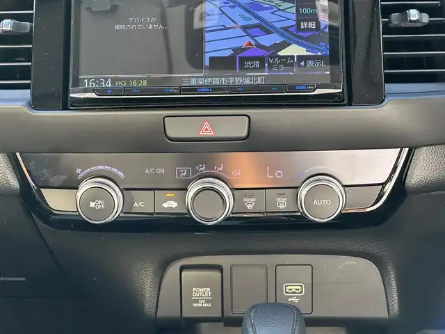 ホンダ フィット ホーム 三重県 2020(令2)年 1.9万km ライトブルー 2トーンカラー（ブラックルーフ/ブラックミラー）/8インチナビ(KENWOOD:彩速ナビ)（Bluetooth/CD/DVD/地デジTV/AM/FM/HDMI/iPod/USB/SD）/ETC/バックカメラ/ドライブレコーダー/ホンダセンシング（衝突軽減ブレーキ/誤発進抑制機能/後方誤発進抑制機能/近距離衝突軽減ブレーキ/歩行者事故低減ステアリング/路外逸脱抑制機能/アダプティブクルーズコントロール/車線維持支援システム/先行車発進お知らせ機能/標識認識機能/オートハイビーム）/LEDヘッドランプ/ハーフシェイドフロントウインドウ/液晶メーター/マルチインフォメーションディスプレイ/オートエアコン/リアヒーターダクト/ハーフレザーシート/社外15インチアルミホイール(スマート純正)/スペアキー