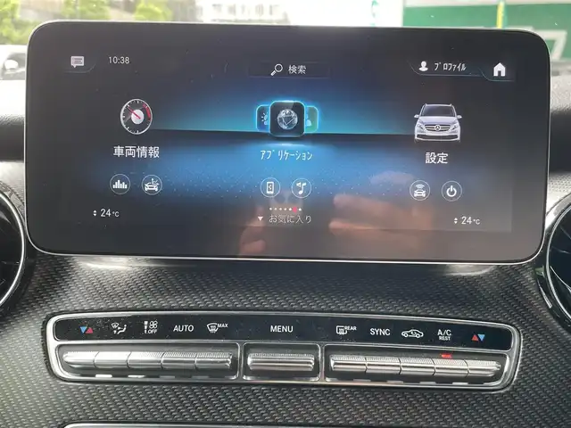 メルセデス・ベンツ Ｖ２２０ d AVG ロング AMGライン 神奈川県 2022(令4)年 2.7万km カバンサイトブルー ワンオーナー/純正メモリナビ/フルセグテレビ/バックカメラ/アラウンドビューモニター/ETC2.0/前後ドライブレコーダー/Burmesterサウンドシステム/carrozzeriaフリップダウンモニター/ダブルサンルーフ/ALPINEデジタルインナーミラー/両側パワースライドドア/ルーフレール/本革レザーシート（黒）/シートヒーター/アクティブブレーキアシスト/ブラインドスポットアシスト/アテンションアシスト/レーンキープアシスト/純正フロアマット/プッシュスタート/スペアキーあり/保証書あり/取扱説明書あり