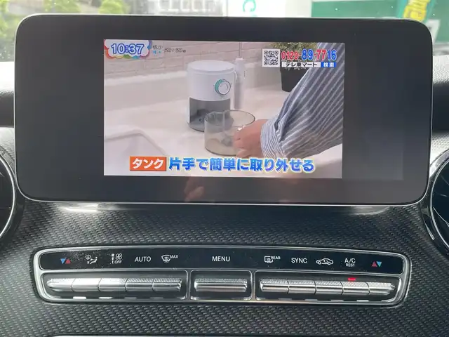 メルセデス・ベンツ Ｖ２２０ d AVG ロング AMGライン 神奈川県 2022(令4)年 2.7万km カバンサイトブルー ワンオーナー/純正メモリナビ/フルセグテレビ/バックカメラ/アラウンドビューモニター/ETC2.0/前後ドライブレコーダー/Burmesterサウンドシステム/carrozzeriaフリップダウンモニター/ダブルサンルーフ/ALPINEデジタルインナーミラー/両側パワースライドドア/ルーフレール/本革レザーシート（黒）/シートヒーター/アクティブブレーキアシスト/ブラインドスポットアシスト/アテンションアシスト/レーンキープアシスト/純正フロアマット/プッシュスタート/スペアキーあり/保証書あり/取扱説明書あり
