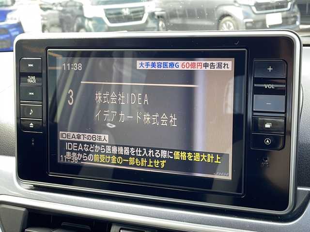 ダイハツ キャスト アクティバ G SAⅡ 新潟県 2016(平28)年 16万km フレッシュグリーンM 4WD/冬タイヤ有/メモリナビ/（DTV/DVD/Bluetooth）/衝突軽減/コーナーセンサー/バックカメラ/ドライブレコーダー/ダウンヒルアシスト/プッシュスタート/アイドリングストップ/シートヒーター/フロアマット/LEDライト/フォグ/電格ミラー/ドアバイザー/スペアキー×１