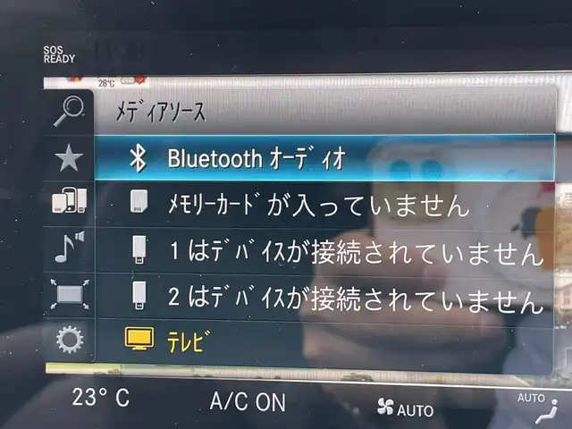 メルセデス・ベンツ Ｃ２２０ｄ 福島県 2018(平30)年 2.9万km ダイヤモンドホワイト 純正HDDナビ/（フルセグTV/Bluetooth/SD）/バックカメラ/ETC2.0/前後ドライブレコーダー/革シート/前席パワーシート/前席シートヒーター/レーダーセーフティーパッケージ/・アクティブディスタンスアシストディストロニック(全自動再発進機能付)/・アクティブステアリングアシスト/・アクティブレーンチェンジングアシスト/・アクティブエマージェンシーストップアシスト/・アクティブブレーキアシスト(歩行者/飛び出し検知機能付)/・PRE-SAFEインパルス(前面衝突被害軽減機能)/・アクティブブラインドスポットアシスト/・アクティブレーンキーピングアシスト/・リアCPA(被害軽減ブレーキ付後方衝突警告システム)/・トラフィックサインアシスト/純正18インチアルミホイール/純正LEDヘッドライト/スマートキー/スペアキー1本/保証書/取扱説明書