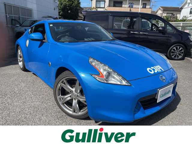 日産 フェアレディ Ｚ バージョンS 神奈川県 2009(平21)年 3.6万km プレミアムルマンブルー ワンオーナー/純正CDオーディオ/プッシュスタート/保証書、取説/記録簿/スペアキー