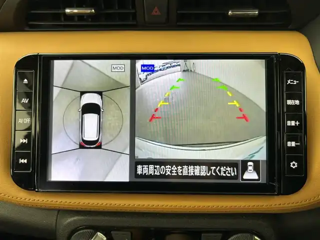 日産 キックス X ツートーンインテリアED 三重県 2021(令3)年 4.7万km ブリリアントホワイトパール/ピュアブラック 2トーン /禁煙車//純正9インチナビ//全方位カメラ//シートヒーター//デジタルインナーミラー//プロパイロット//レーダークルーズコントロール//オートハイビーム//ETC//ステアリングスイッチ//コーナーセンサー