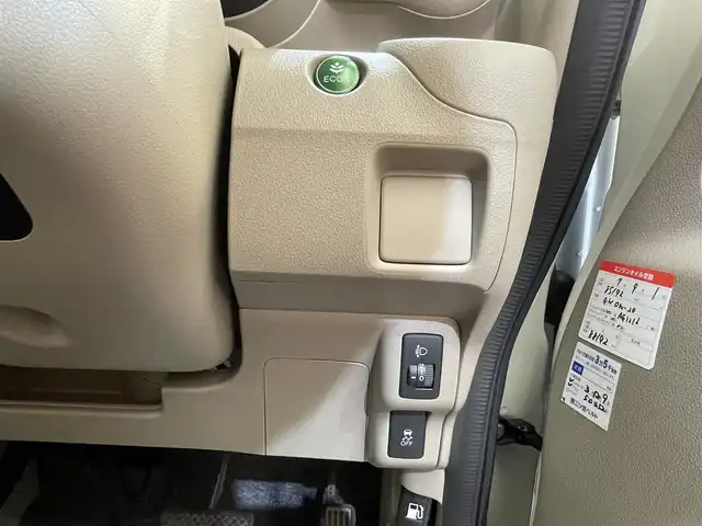 ホンダ Ｎ ＢＯＸ G 岩手県 2015(平27)年 8.7万km プレミアムホワイトパールⅡ ４WD/横滑り防止装置/アイドリングストップ/前席シートヒーター/ヒーテッドドアミラー/純正ナビ/Bluetoothオーディオ接続/ワンセグTV/ETC/ヒルスタートアシスト機能/フロントベンチシート/チップアップリアシート/オートエアコン/スマートキーシステム/ヘッドライトレベライザー/14インチアルミホイール/純正フロアマット