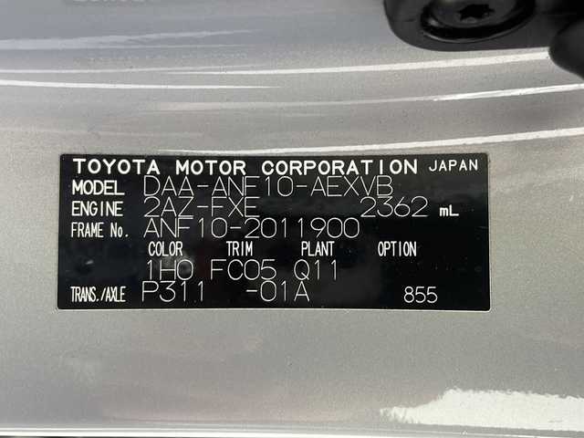 レクサス ＨＳ 250h 栃木県 2009(平21)年 12.1万km ムーンライトオパール 純正ナビ/（CD/DVD/ワンセグ/AM/FM）/横滑り防止/クルーズコントロール/クリアランスソナー/ビルトインETC/ドライブレコーダー/純正アルミホイール/純正フロアマット/電動格納ミラー/ステアリングスイッチ/プッシュスタート/スマートキー