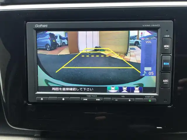 ホンダ ステップワゴン