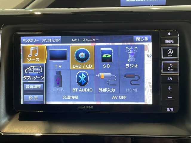 トヨタ ヴォクシー ZS 煌Ⅱ 福井県 2019(平31)年 6.9万km ブラック ALPINE7インチナビ/フルセグTV/バックモニター/ALPINEフリップダウンモニター/トヨタセーフティーセンス/クルーズコントロール/コーナーセンサー/前後ドライブレコーダー/ETC/両側パワースライドドア/LEDヘッドライト/オートライト/オートハイビーム/MTモード付AT/純正16インチAW/プッシュスタート/スマートキー/純正フロアマット