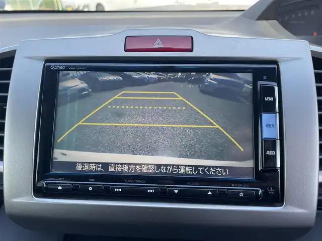 ホンダ フリード スパイク ハイブリット ジャストセレクション 神奈川県 2014(平26)年 9万km ホワイトオーキッドパール (株)IDOMが運営する【じしゃロン秦野店】の自社ローン専用車両になります。こちらは現金またはオートローンご利用時の価格です。自社ローンご希望の方は別途その旨お申付け下さい/純正SDナビ/CD/DVD/Bluetooth/地デジTV/バックカメラ/ETC/両側パワースライドドア/クルーズコントロール/スマートキー×2/純正フリップダウンモニター/横スベり防止機能/純正ホイールキャップ