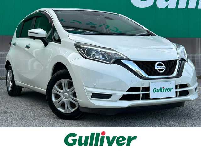 日産 ノート X 千葉県 2017(平29)年 6.6万km ブリリアントホワイトパール 純正オーディオ/ (AM/FM/CD/AUX)/インテリジェントエマージェンシーブレーキ/レーンキープアシスト/インテリジェントルームミラー/前後コーナーセンサー/プッシュエンジンスタート/スマートキー/アイドリングストップ/オートライト/ヘッドライトレベライザー/ウィンカー付き電動格納ミラー/ドアバイザー/純正フロアマット