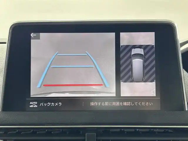 プジョー ５００８ GT ブルーHDi 佐賀県 2019(令1)年 7.7万km アマゾナイトグレー 純正9.2インチディプレイオーディオ/ＡＭ/ＦＭ/Bluetooth/サンルーフ/バック・フロントカメラ/クルーズコントロール(追従あり)/前後ドライブレコーダー/衝突被害軽減システム/ブラインドスポットモニター/レーンアシスト/パワーバックドア/パワーシート/シートメモリ/シートヒーター/ダウンヒルアシストコントロール/ルーフレール/ETC/LEDヘッドライト/フォグランプ/オートエアコン/盗難防止装置/横滑り防止装置/車線逸脱警報/オートライト/オートマチックハイビーム/スマートキー/スペアキー有/プッシュスタート/純正フロアマット/純正18インチアルミホイール	/パドルシフト/電子パーキング/ステアリングスイッチ/電動格納ミラー/コーナーセンサー